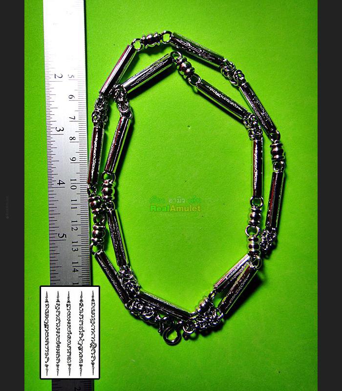 NECKLACE STAINLESS W-SHAPE MULTI HOOK HANG WEAR THAI AMULETS 30CM YAN 5 ROW