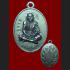 THAI AMULET LEKLAI MEDAL MEDITATION RICHLY SUCCESSFUL PROSPEROUS YHAN MUN