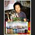 NMP EPER NANGRUB LADY NAKED OIL CHARMING LOVE LUST THAI AMULET AC KWANCHAI 7674