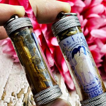 Lesbian Oil Charming Same Female Love Lust Attraction Lp Wanguy Thai Amulet 7675