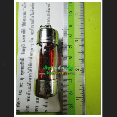 NAMANPAI OIL RED THAI AMULET AJHAN PERM PLAIDAM >>>NEW@2020<<< 7679