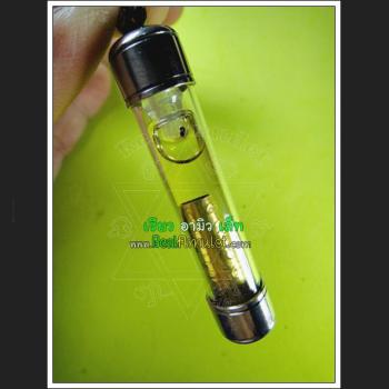 THAI REAL AMULET AJHAN PERM PLAIDAM >>>NEW@2020<<< 7680