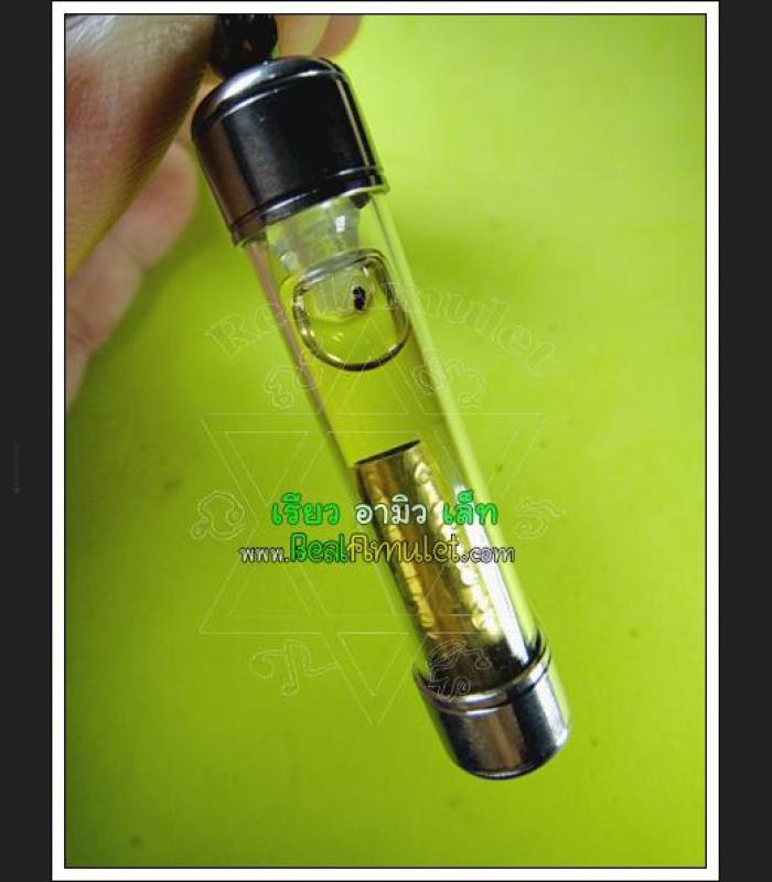 THAI REAL AMULET AJHAN PERM PLAIDAM >>>NEW@2020<<< 7680