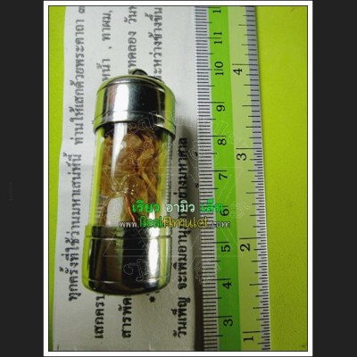 NAMANPAI CHARMING OIL THAI AMULET AJHAN PERM PLAIDAM >>>NEW@2020<<< 7681