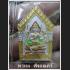 MASS CHANT 108 MONK BLESSED PHOM 4 FOUR FACE DEITY BUDDHA PIKANET ELEPHANT WAT KAWJAMFA METAL PENDANT 7703