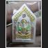 MASS CHANT 108 MONK BLESSED PHOM 4 FOUR FACE DEITY BUDDHA PIKANET ELEPHANT WAT KAWJAMFA METAL PENDANT 7703