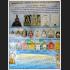 MASS CHANT 108 MONK BLESSED PHOM 4 FOUR FACE DEITY BUDDHA PIKANET ELEPHANT WAT KAWJAMFA METAL PENDANT 7703