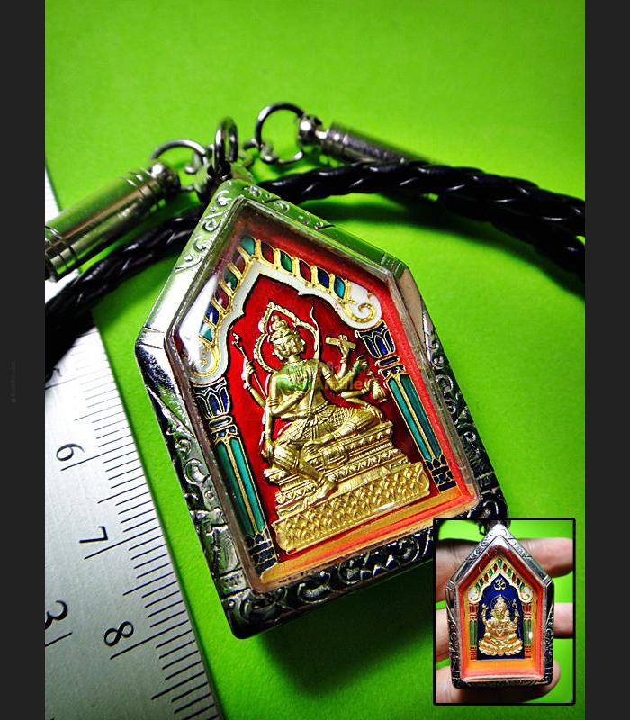 Lucky Medal Pikanet PhaPhom 4face Elephent God 2in1 Mass Chant Thai Amulet #7705