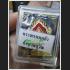 MASS CHANT 108 MONK BLESSED PHOM 4 FOUR FACE DEITY BUDDHA WESSUWAN HUNTER GHOST KILLE WAT KAWJAMFA METAL PENDANT 7706