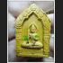 MASS CHANT 108 MONK BLESSED PHOM 4 FOUR FACE DEITY BUDDHA WESSUWAN HUNTER GHOST KILLER WAT KAWJAMFA YELLOW MEAT 7708
