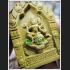 MASS CHANT 108 MONK BLESSED PHOM 4 FOUR FACE DEITY BUDDHA NARAI VISHNU CREATOR HINDU WAT KAWJAMFA YELLOW MEAT 7709