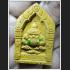 MASS CHANT 108 MONK BLESSED PHOM 4 FOUR FACE DEITY BUDDHA RAHU DEMON EAT SWALLOW MOON WAT KAWJAMFA YELLOW MEAT 7710
