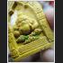 MASS CHANT 108 MONK BLESSED PHOM 4 FOUR FACE DEITY BUDDHA RAHU DEMON EAT SWALLOW MOON WAT KAWJAMFA YELLOW MEAT 7710