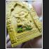 MASS CHANT 108 MONK BLESSED PHOM 4 FOUR FACE DEITY BUDDHA MONKEY KING MAGIC HANUMAN WAT KAWJAMFA YELLOW MEAT 7711