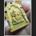MASS CHANT 108 MONK BLESSED PHOM 4 FOUR FACE DEITY BUDDHA PIKANET ELEPHANT WAT KAWJAMFA YELLOW MEAT 7712