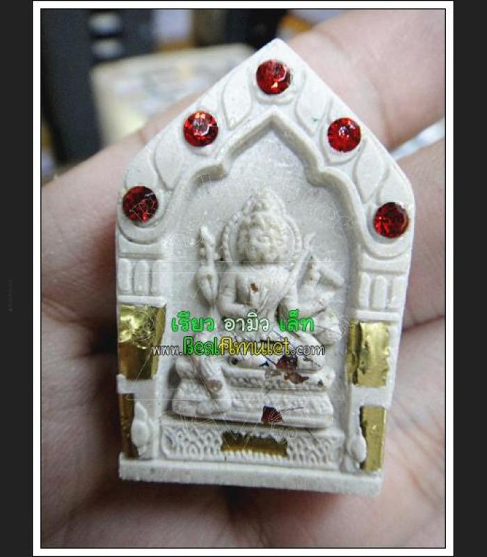 MASS CHANT 108 MONK BLESSED PHOM 4 FOUR FACE DEITY BUDDHA RAHU DEMON EAT SWALLOW MOON WAT KAWJAMFA WHITE MEAT 7719