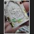 MASS CHANT 108 MONK BLESSED PHOM 4 FOUR FACE DEITY BUDDHA MONKEY KING MAGIC HANUMAN WAT KAWJAMFA WHITE MEAT 7720