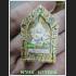 MASS CHANT 108 MONK BLESSED PHOM 4 FOUR FACE DEITY BUDDHA NARAI VISHNU CREATOR HINDU WAT KAWJAMFA RAINBOW MEAT 7723