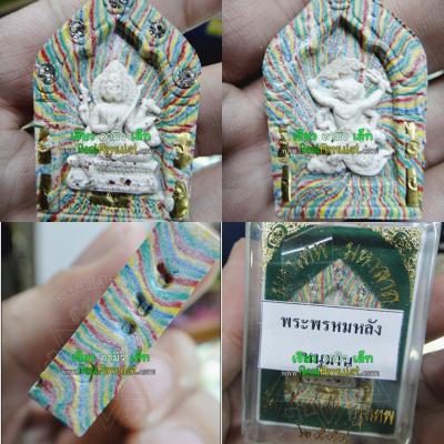 MASS CHANT 108 MONK BLESSED PHOM 4 FOUR FACE DEITY BUDDHA MONKEY KING MAGIC HANUMAN WAT KAWJAMFA RAINBOW MEAT 7725