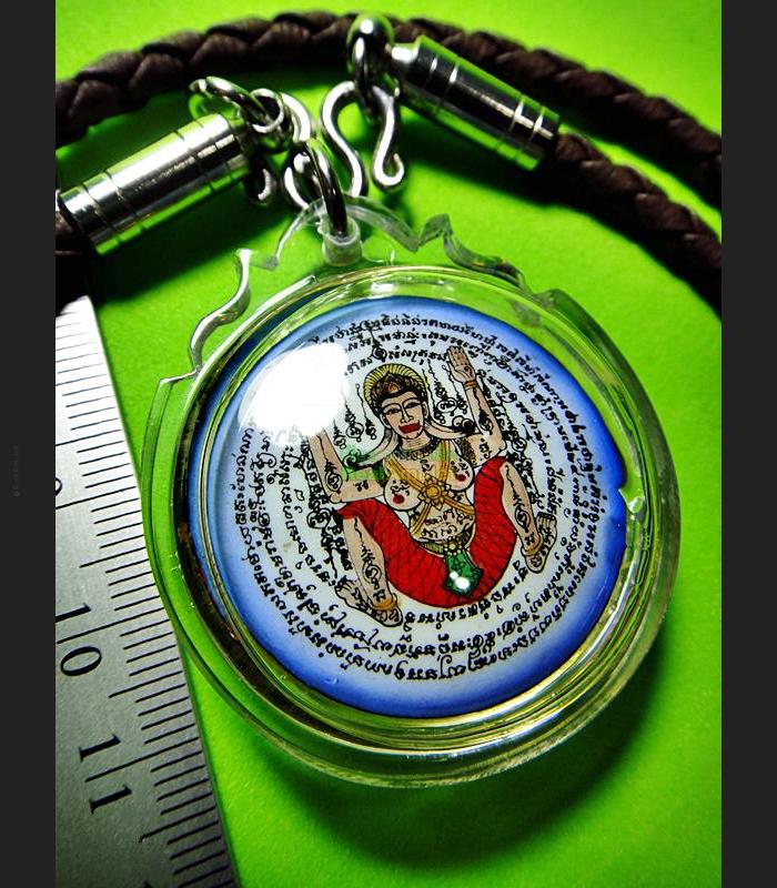 LOCKET NAKED DRAWIN LOCKET CHARMING ATTRACT RETURN LOVE EPER LADY NUDE THAI AMULET LP WANGUY BE2550 BLUE SCREEN