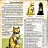 Kitty Lucky Cat Whisper Windfall Gambling Lotto Win Money Kambu Thai Amulet 7744