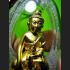 PHA-KRING SRISUTHO BELL BUDDHA NAGA SNAKE HEALING THAI AMULET LP KAMBU WAT KUDCHOMPU BE2554 GOLD 24K