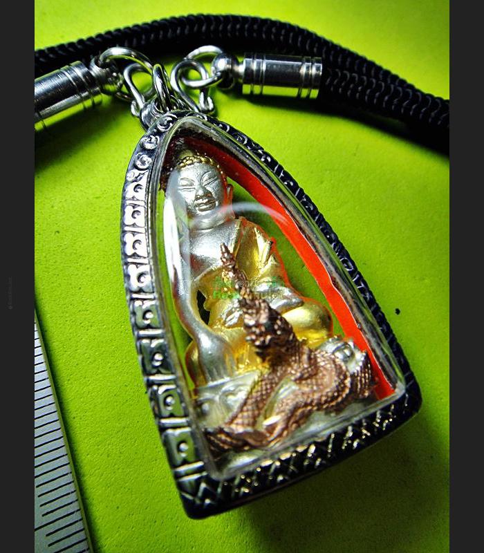 PHA-KRING SRISUTHO BELL BUDDHA NAGA SNAKE HEALING THAI AMULET LP KAMBU WAT KUDCHOMPU BE2554 PLATED 24K