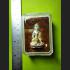 PHA-KRING SRISUTHO BELL BUDDHA NAGA SNAKE HEALING THAI AMULET LP KAMBU WAT KUDCHOMPU BE2554 PLATED 24K