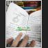 TEXT MANUAL HOLY VEDAS BOOK OF 108 ANCIENT SYMBOL ALPHABET YHAN MAGIC TATTOO 7772