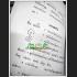 TEXT MANUAL HOLY VEDAS BOOK OF 108 ANCIENT SYMBOL ALPHABET YHAN MAGIC TATTOO 7772