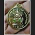 MEDAL LUCKY MONEY FOUR 4FACE METTA PHOM JAKPHET THAI AMULET PASUIT BE2555 YELLOW 7782