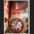 COMPILATION ALBUM BOOK MANUAL PRINT 4 COLOR THAI BUDDHA AMULET MONK RELIC SALIRA ASHES 7824