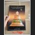 COMPILATION ALBUM BOOK MANUAL PRINT 4 COLOR THAI AMULET BUDDHA RELIC SALIRA ASHES 7825