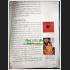 COMPILATION ALBUM BOOK MANUAL PRINT 4 COLOR THAI AMULET LEKLAI HOLY METAL 7827