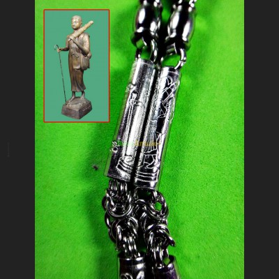 Yantra Yant Necklace Stainless Steel 1-9Hook 30cm Length Sivali Thai Amulet 7851