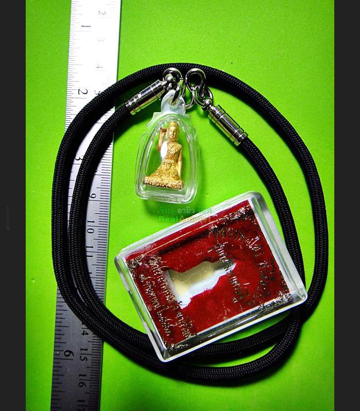 MINIATURE LADY BECKON CATCH MORE CUSTOMER TRADER THAI AMULET LP SWAI BE2553 24K GOLD