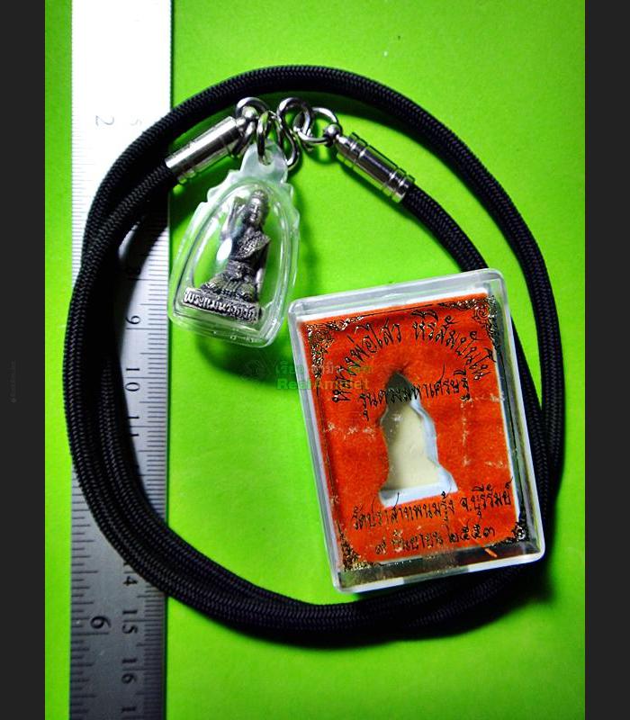 MINIATURE LADY BECKON CATCH MORE CUSTOMER TRADER THAI AMULET LP SWAI BE2553 ALPAKA