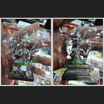 LARGE PHA PHOM 4 FOUR FACE STATUE LUCKY THAI AMULET WAT KAWJAMFA MASS CHANT MONKS GROUP BLESSED SILVERY 7899