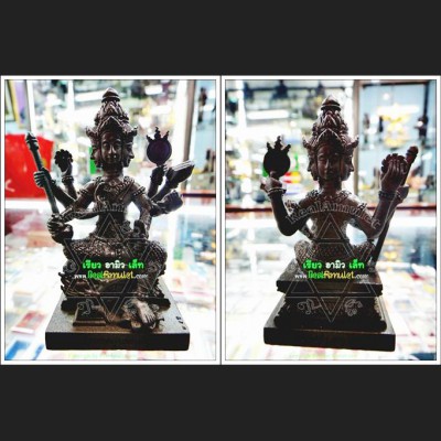 LARGE PHA PHOM 4 FOUR FACE STATUE LUCKY THAI AMULET WAT KAWJAMFA MASS CHANT MONKS GROUP BLESSED BROWN 7900