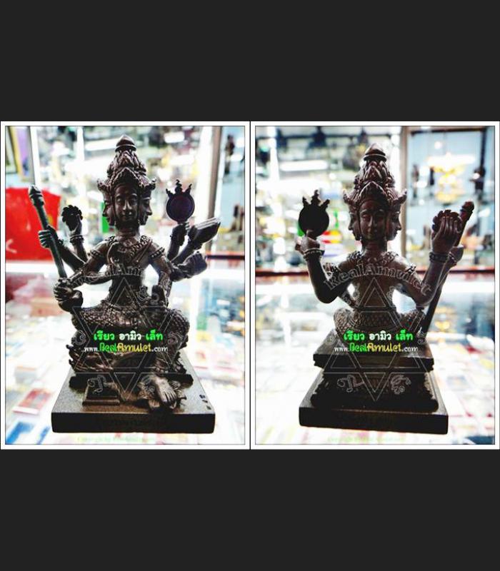 LARGE PHA PHOM 4 FOUR FACE STATUE LUCKY THAI AMULET WAT KAWJAMFA MASS CHANT MONKS GROUP BLESSED BROWN 7900