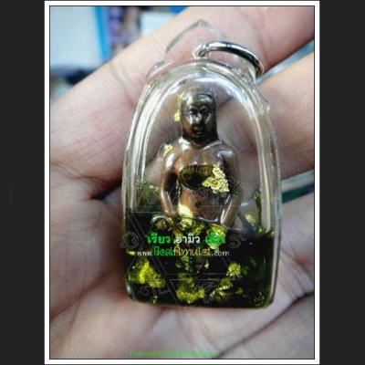 EPER LADY NAKED NUDE SPIRIT WHISPER TELL WINDFALL CHARMING LOVE THAI AMULET KUBA INPLANG BE2551 7953