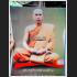 EPER LADY NAKED NUDE SPIRIT WHISPER TELL WINDFALL CHARMING LOVE THAI AMULET KUBA INPLANG BE2551 7953