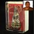 Kring Bell Buddha Lucky Millionir Change Fortune Lp Swai Be2553 Thai Amulet 7976