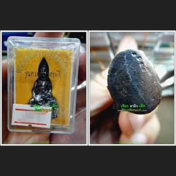 PHA-KRING BELL BUDDHA MINIATURE LUCKY MILLIONIR FORTUNE THAI AMULET LP SWAI BE2553 BLACK 7977