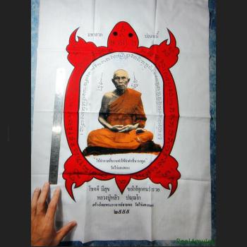 Large Fablic Flag Yant Turtle Fortune Protect Lp Liew Be2555 Thai Amulet #7995