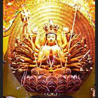 Chinese God