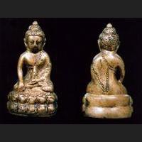 Phra-KRING Miniature Bell Buddha !!