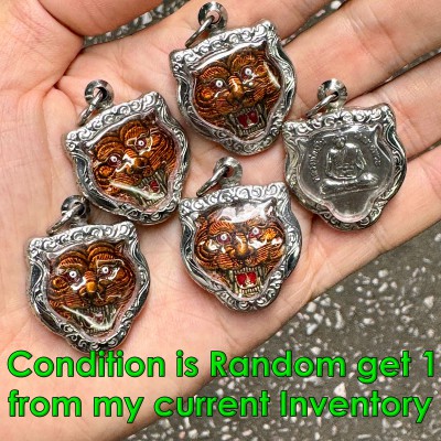 Enamel Medal Tiger Face Mind Control Winner WatBangPha Be2535 Thai Amulet #15001