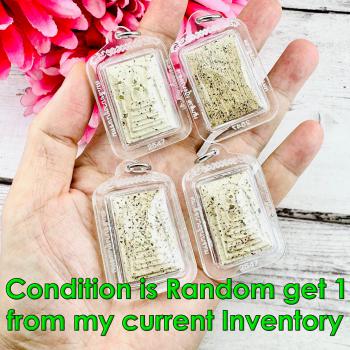 Somdej Bangkunpom Be2547 Lucky Rich Money Cash Koon Watbanrai Thai Amulet #15002