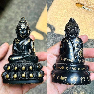 Lucky Protection Full Hand Yant Bronze Buddha Statue Watsutad Thai Amulet #15003